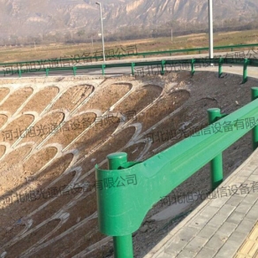 波形护栏