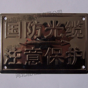 不锈钢地标