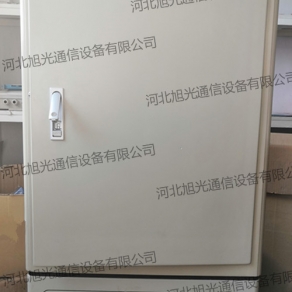 光缆交接箱